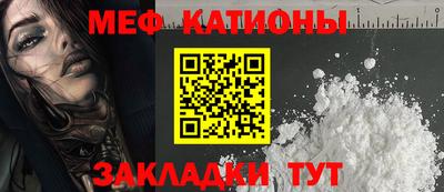 СК Нарткала