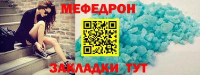 СК Нарткала