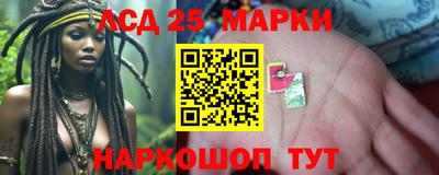 мефедрон VHQ Нальчик