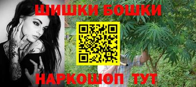 мефедрон VHQ Нальчик