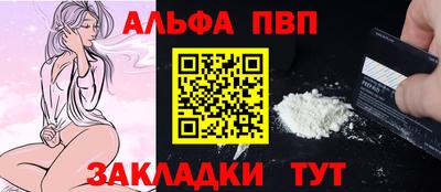 PSILOCYBIN Наро-Фоминск