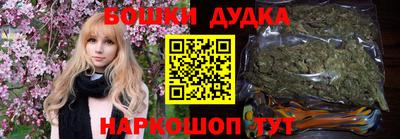 PSILOCYBIN Наро-Фоминск