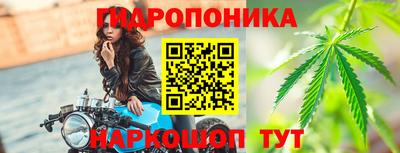мефедрон VHQ Нальчик