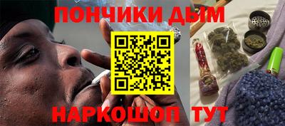 мефедрон VHQ Нальчик