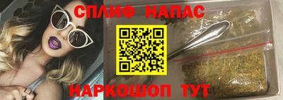 PSILOCYBIN Наро-Фоминск