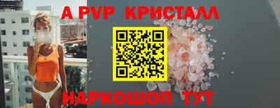 СК Нарткала