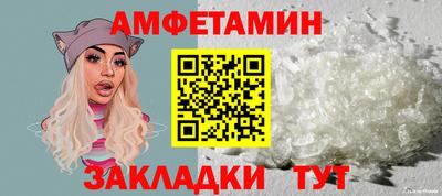 PSILOCYBIN Наро-Фоминск