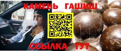 PSILOCYBIN Наро-Фоминск