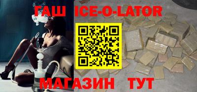 мефедрон VHQ Нальчик