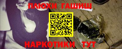 мефедрон VHQ Нальчик