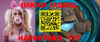 PSILOCYBIN Наро-Фоминск