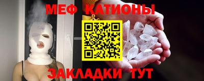 PSILOCYBIN Наро-Фоминск